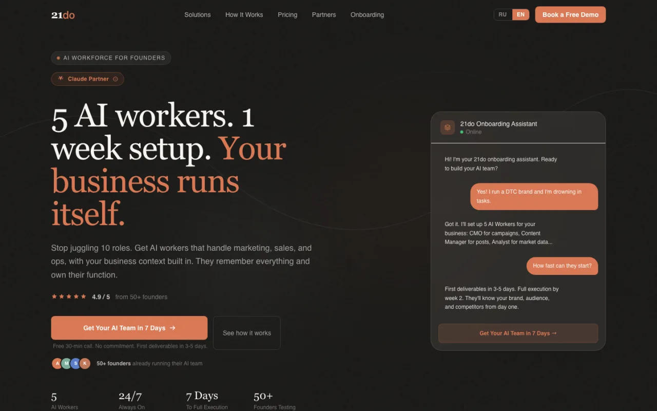 21do website